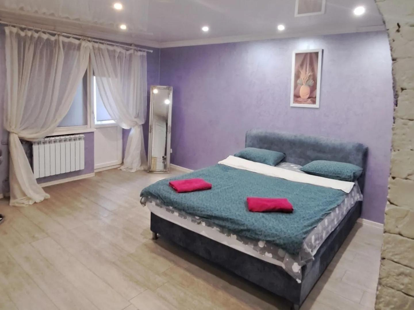 студия в центре города Apartment