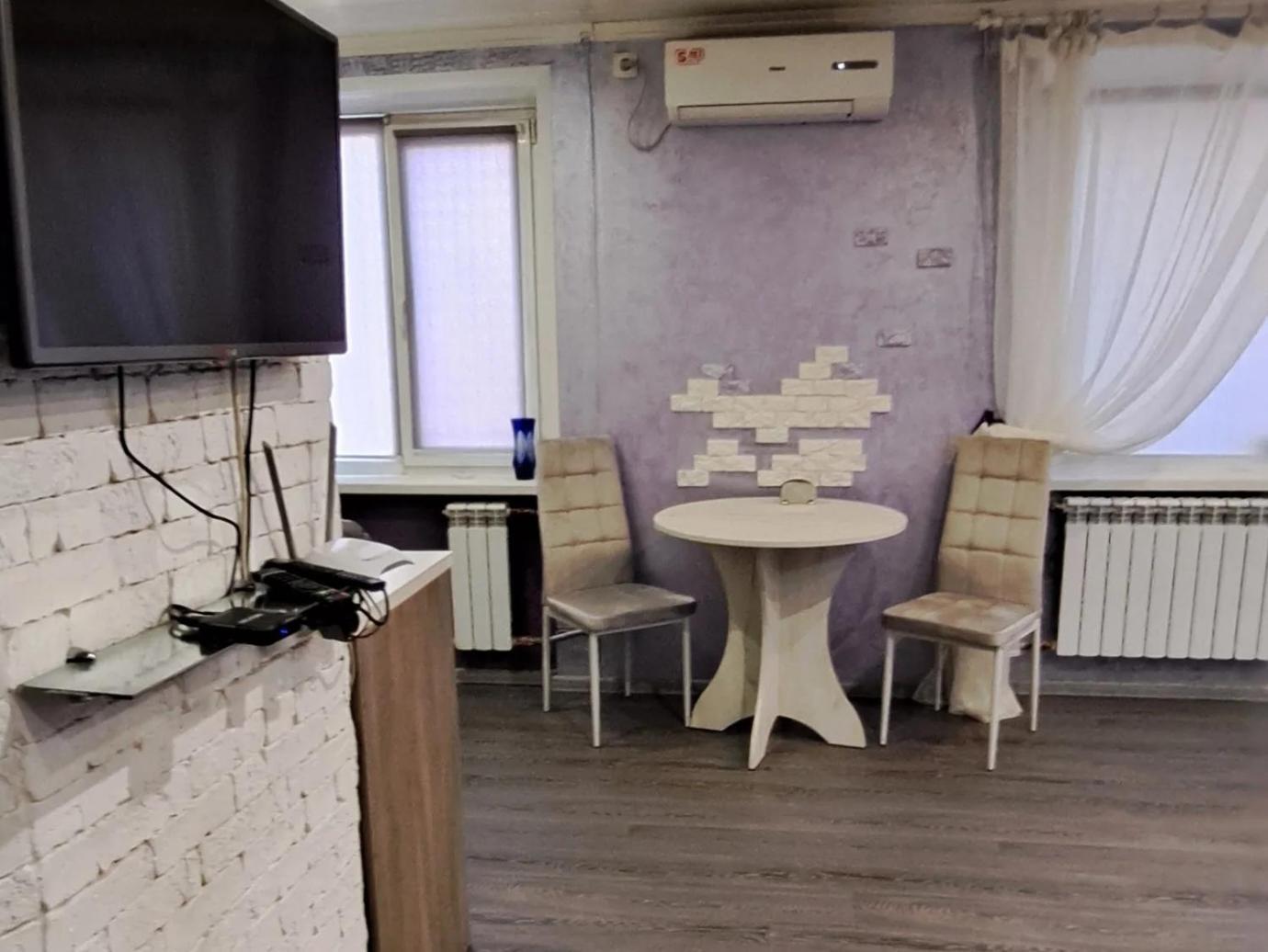 студия в центре города Apartment Kryvyi Rih